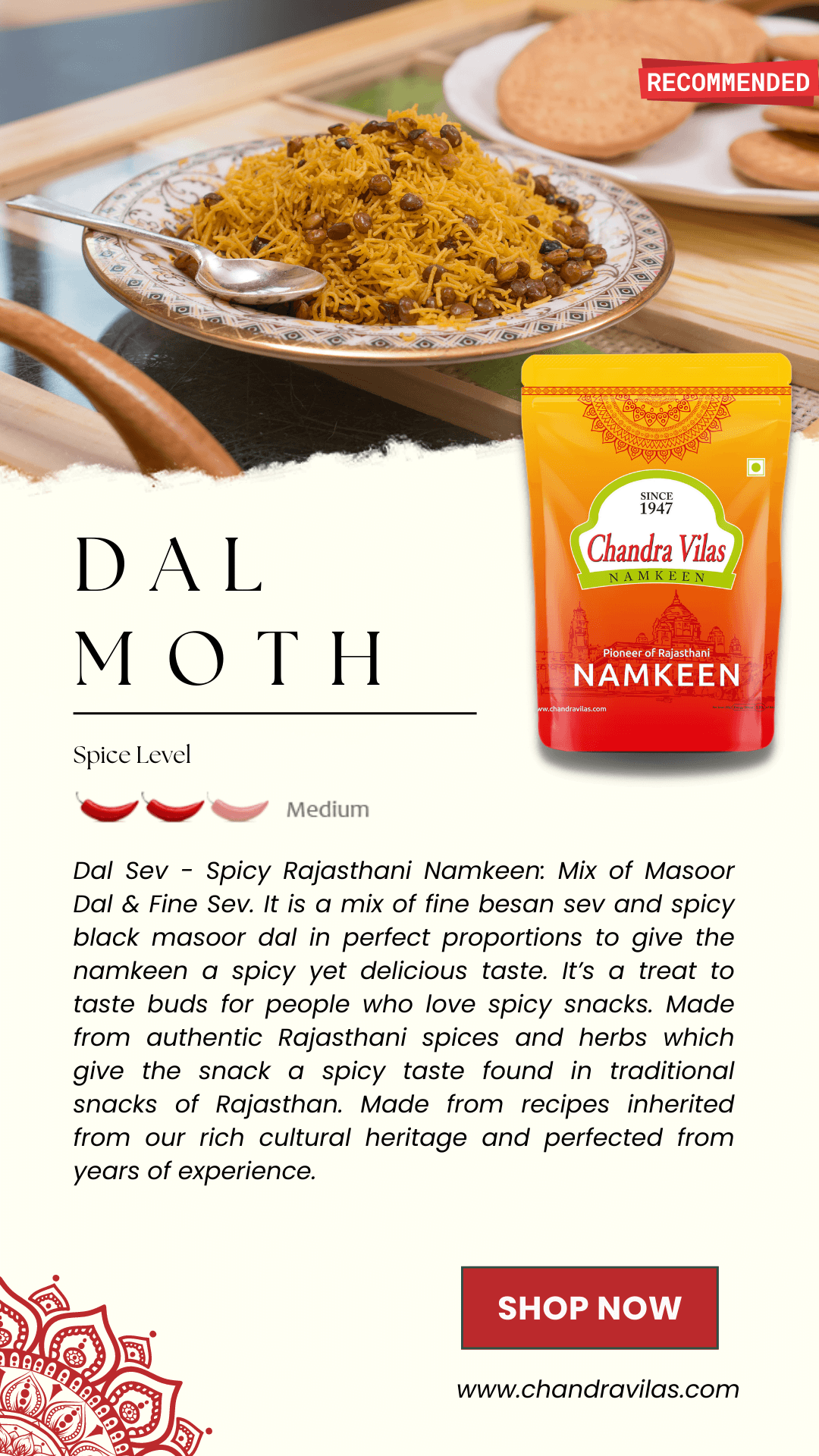 Dal Moth
