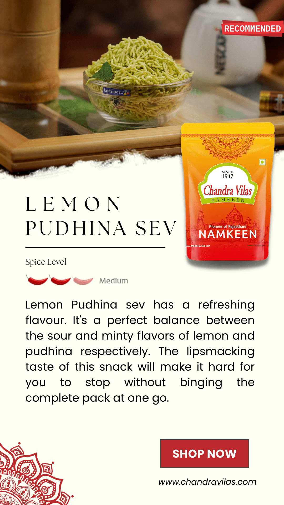 Lemon Pudhina