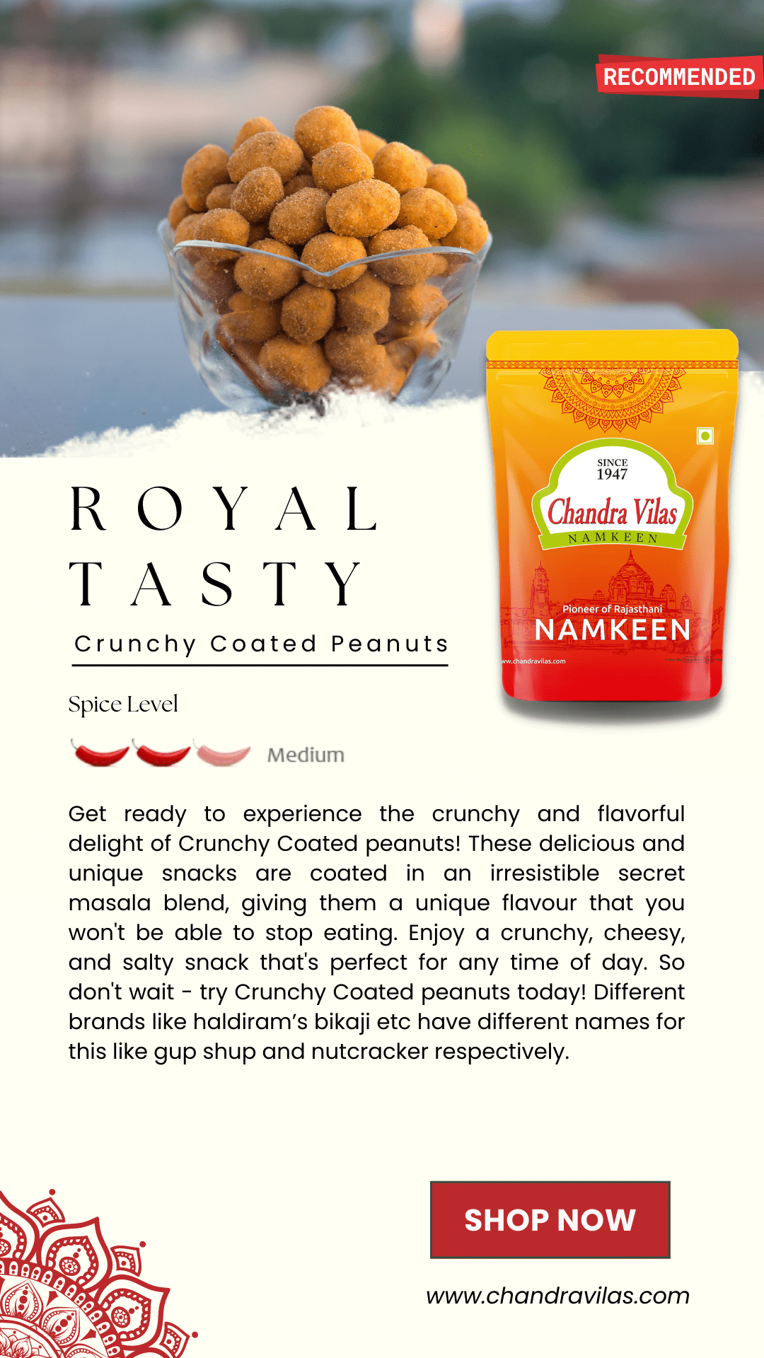 Royal Tasty