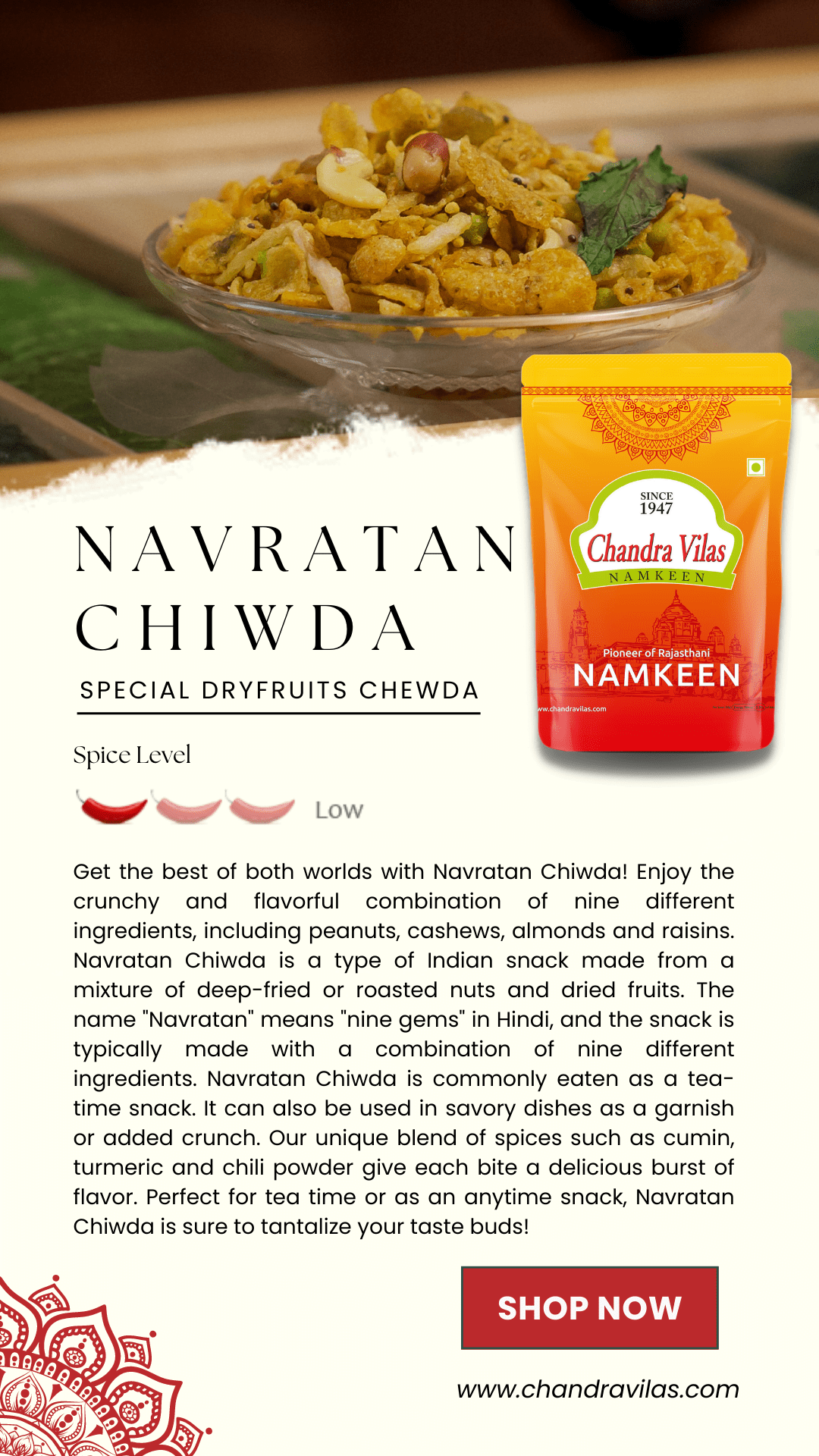 Special Navratan Chiwda (Chewda)