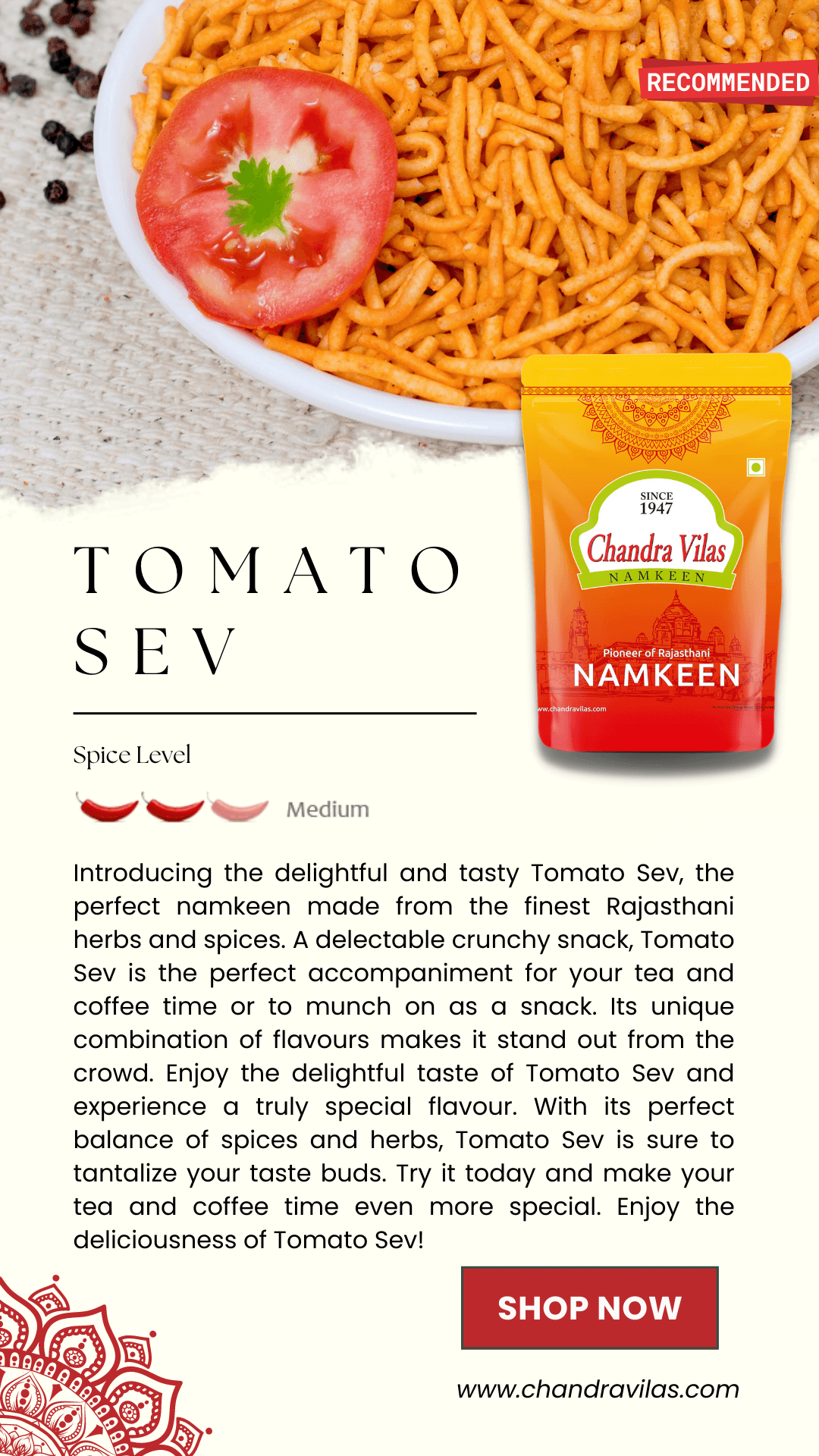 Tomato Sev