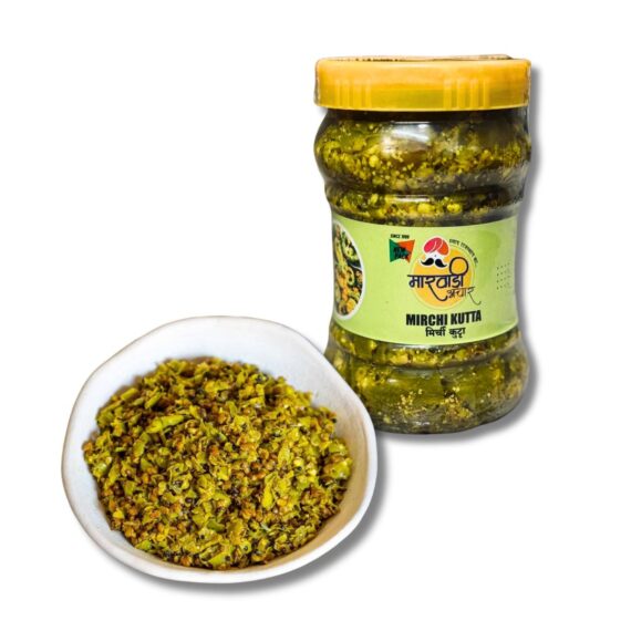 Marwari Mirchi Kutta | Rajasthani Crushed Green Chilli Pickle | Homemade & Spicy