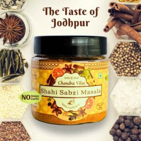 Sahi Sabzi Pre Mix