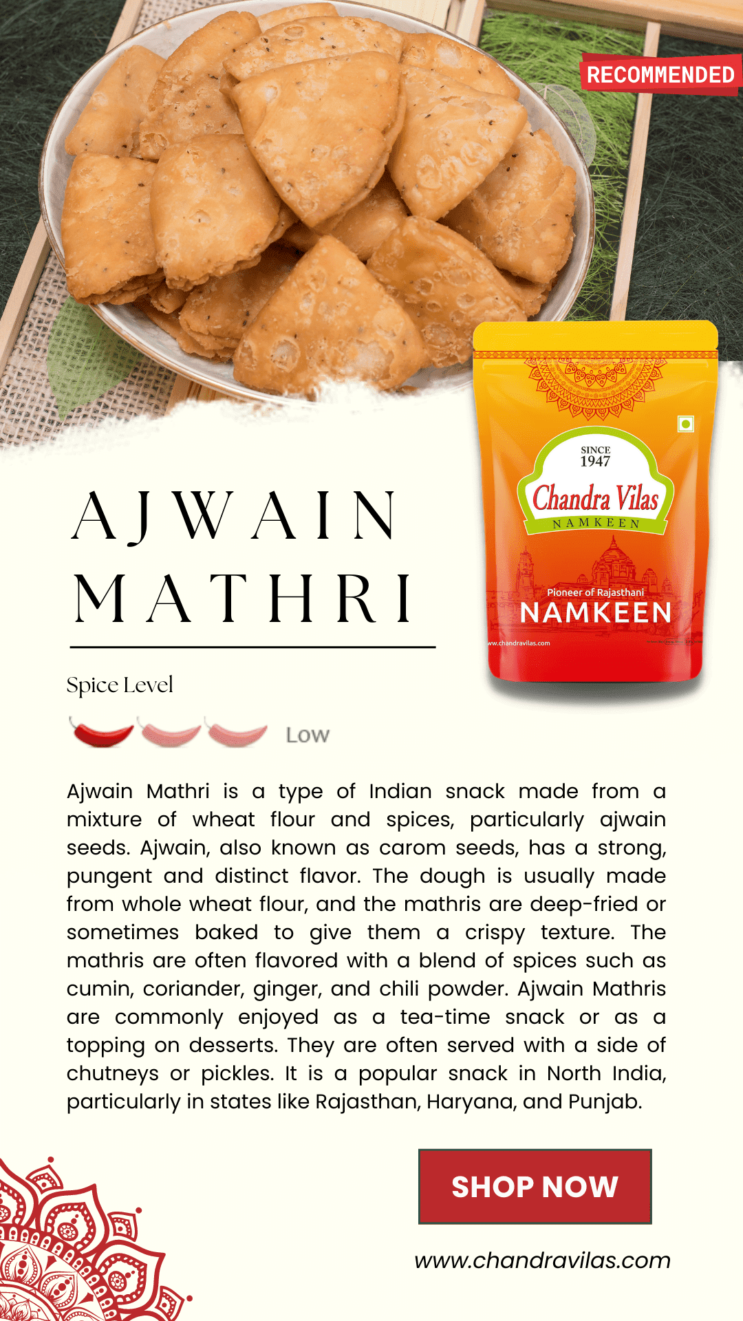 AJWAIN MATHRI