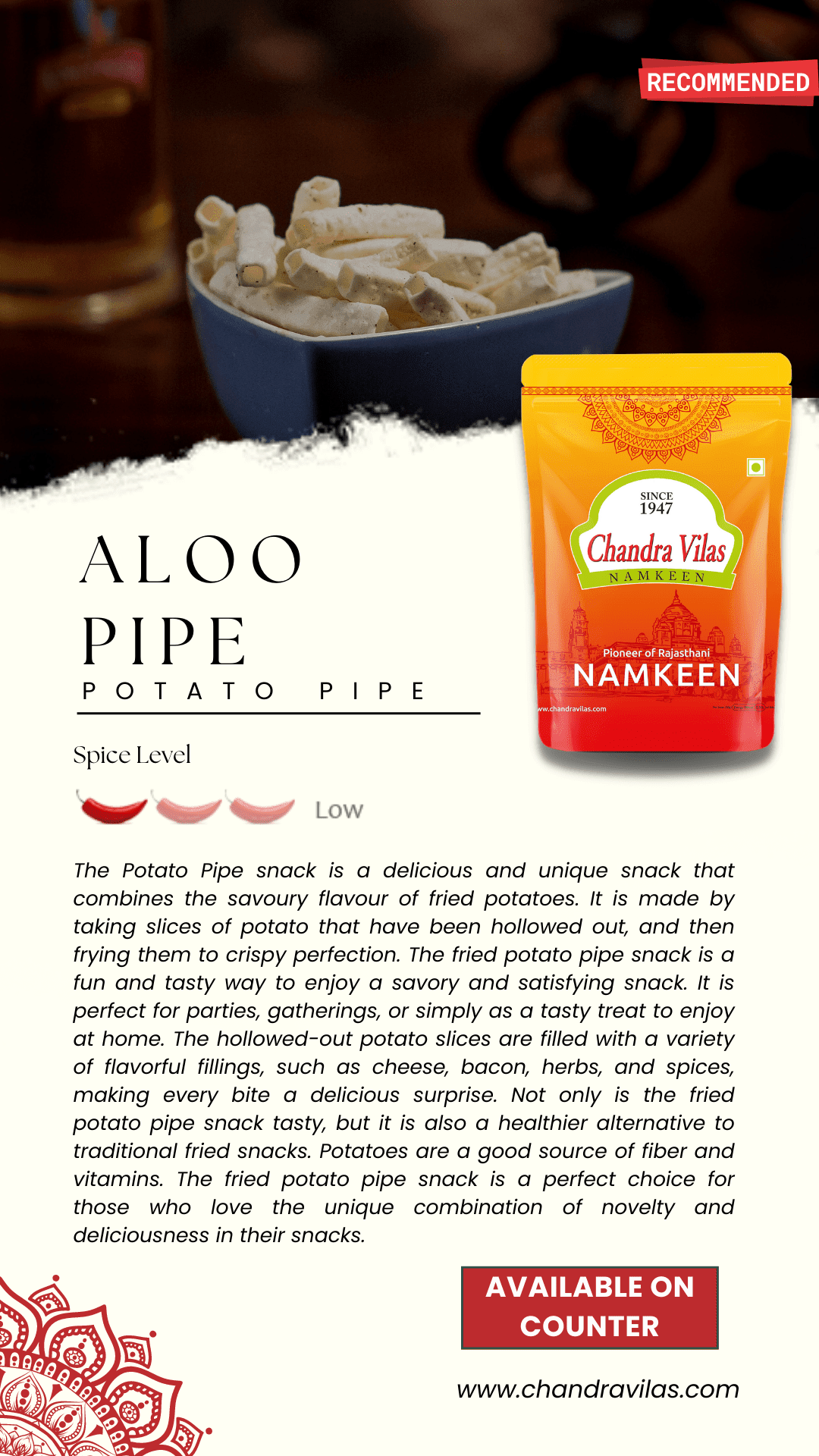 ALOO PIPE