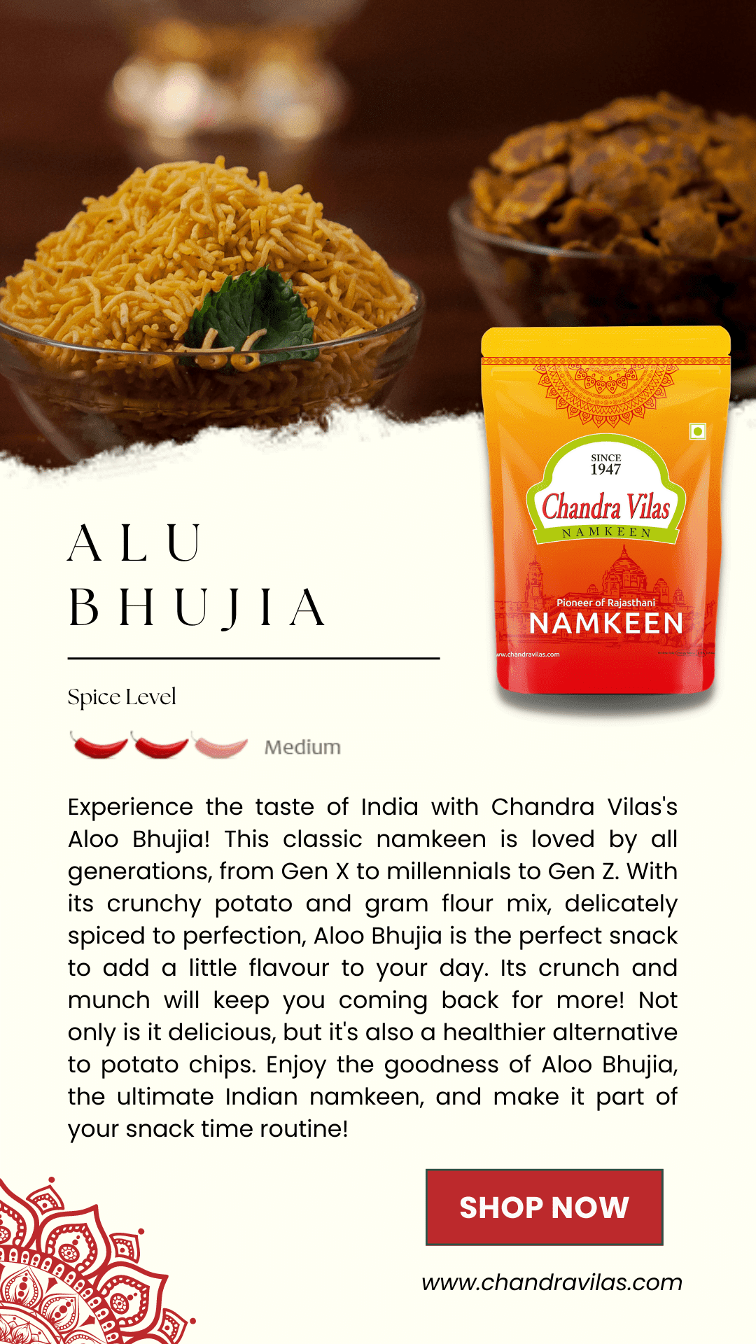ALU BHUJIA