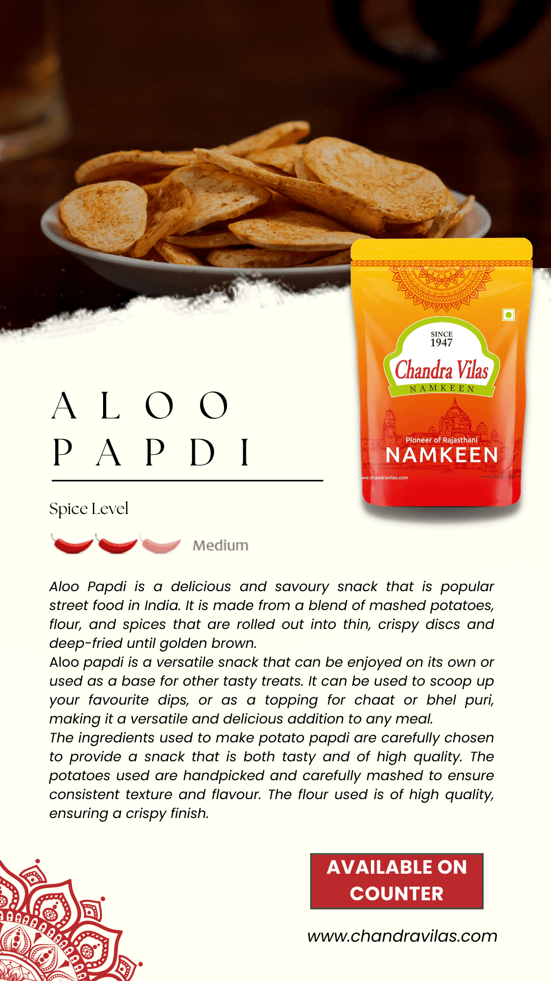 Aloo Papdi