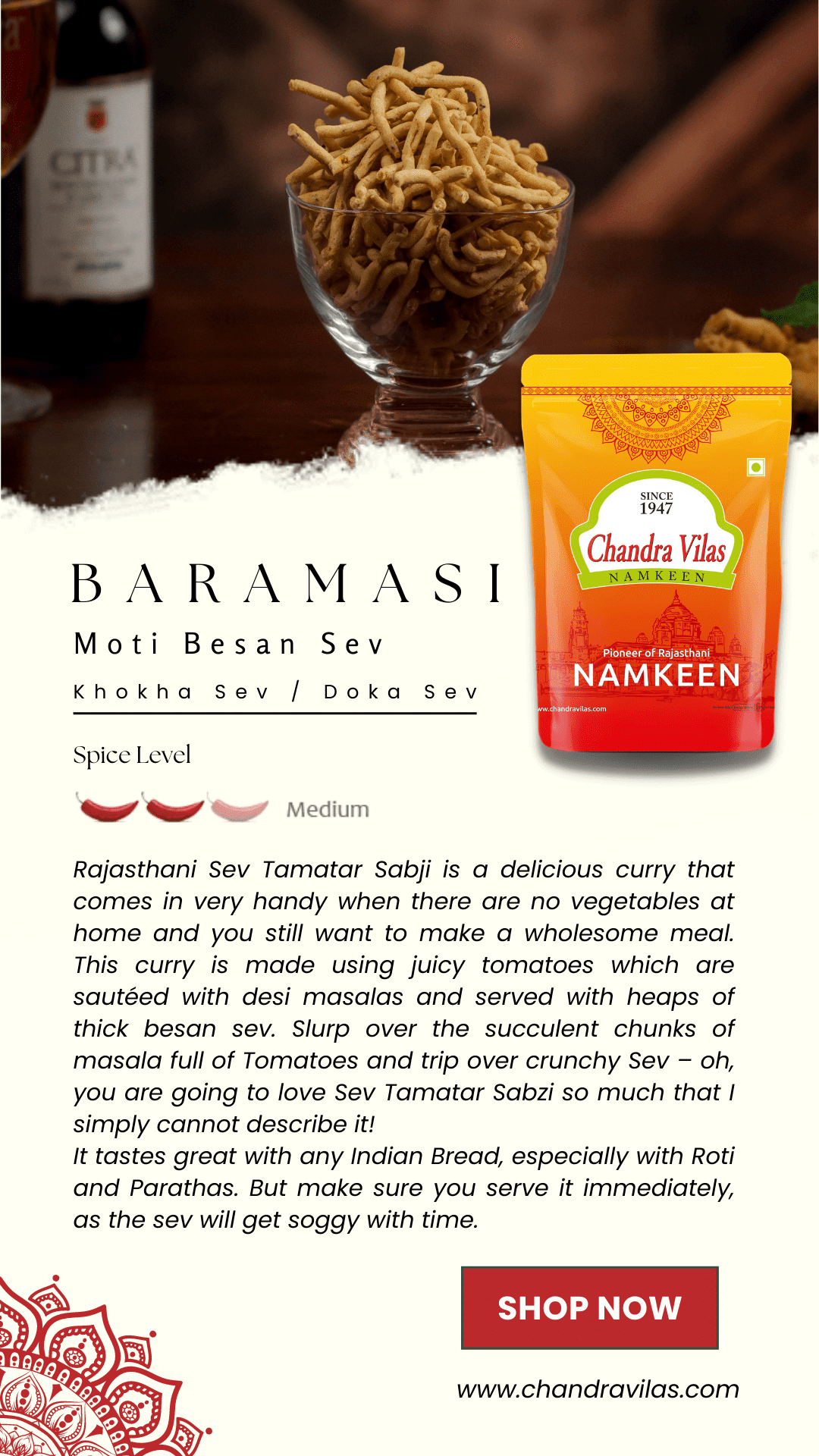 Baramasi