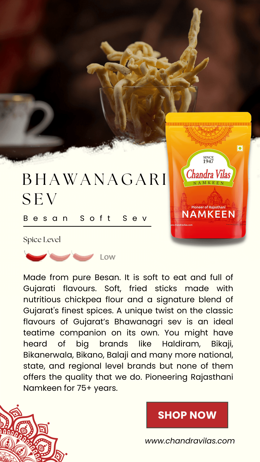 Bhawanagri Sev