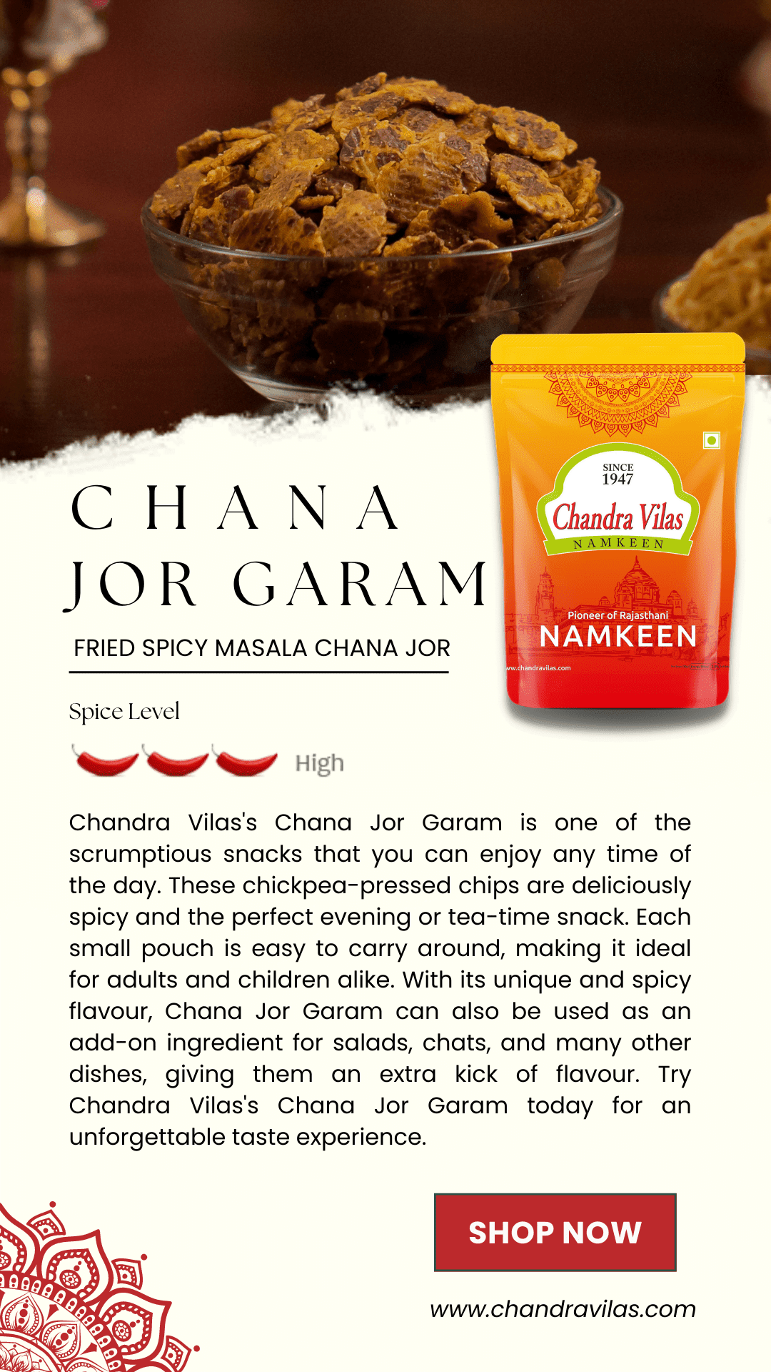 CHANA JOR GARAM