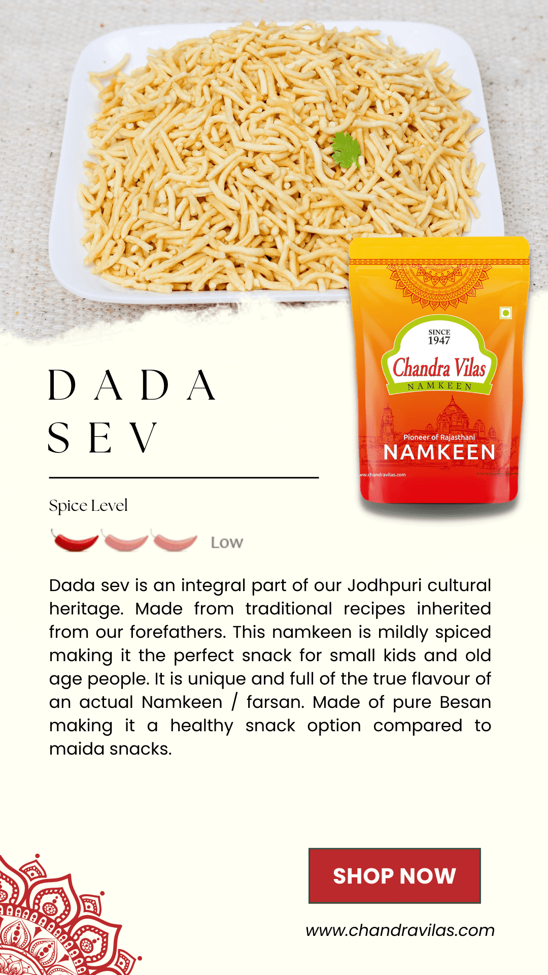 Dada Sev