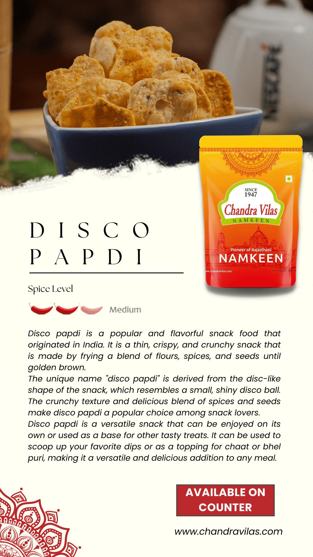 Disco Papdi