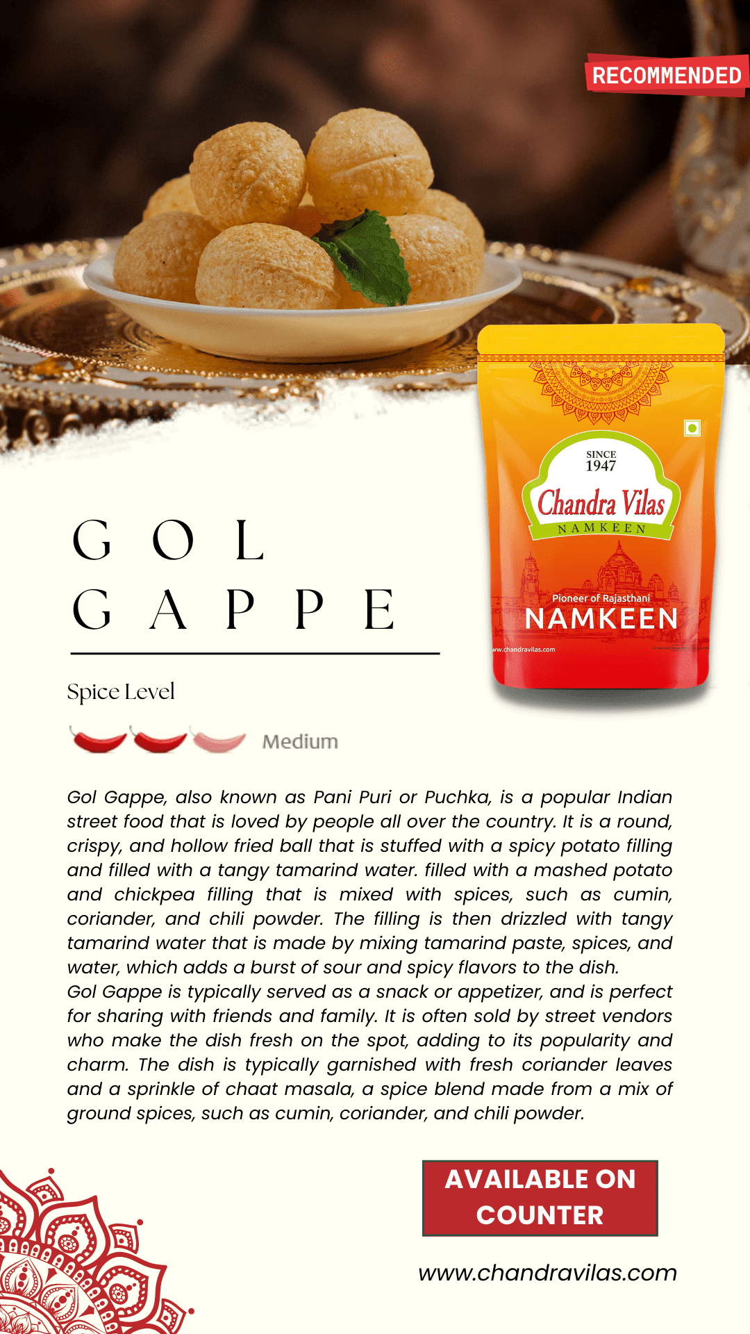 GOL GAPPE