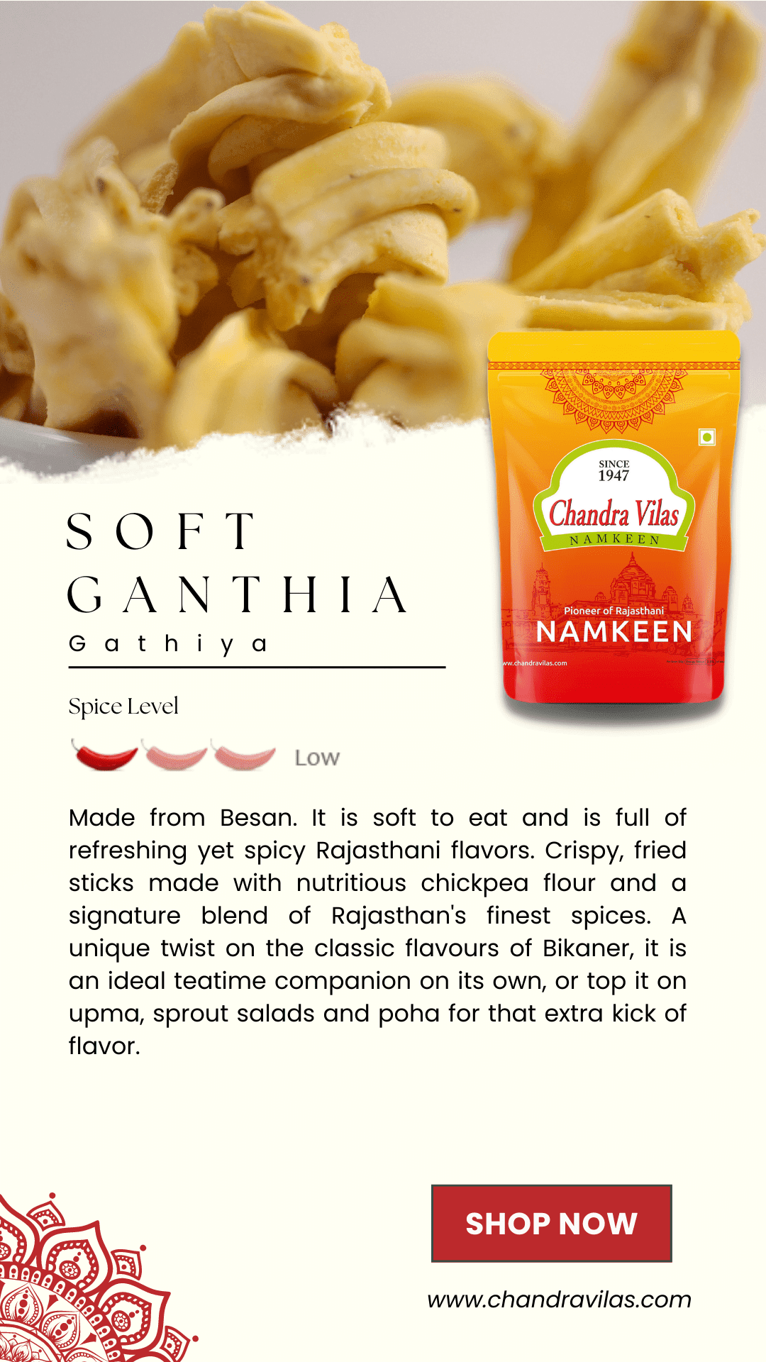 Ganthiya