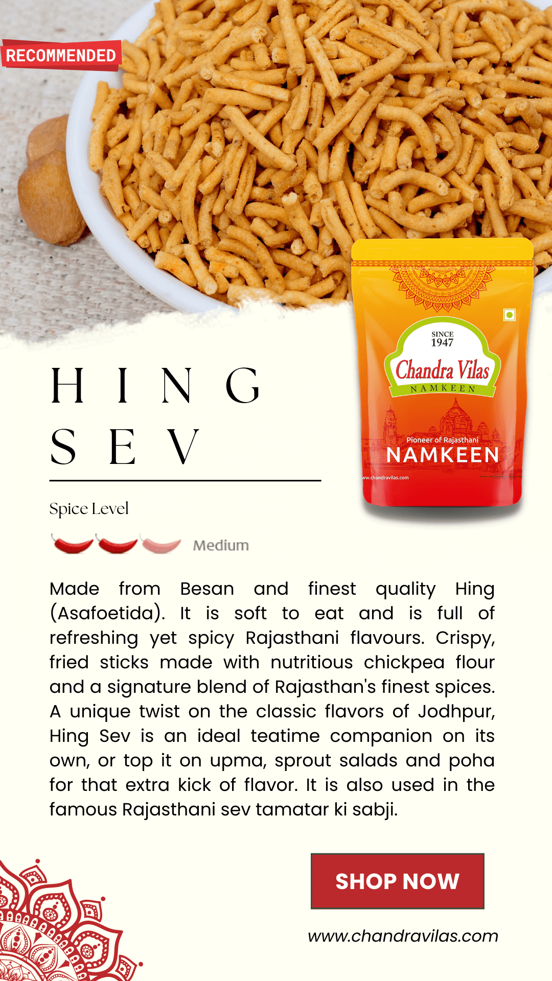 Hing Sev