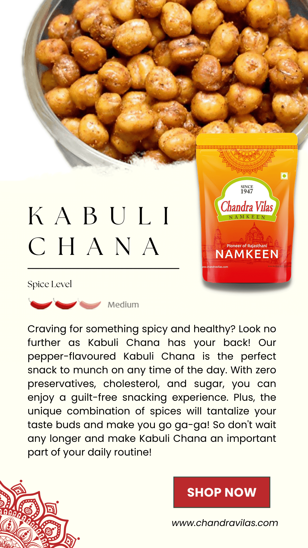 KABULI CHANA