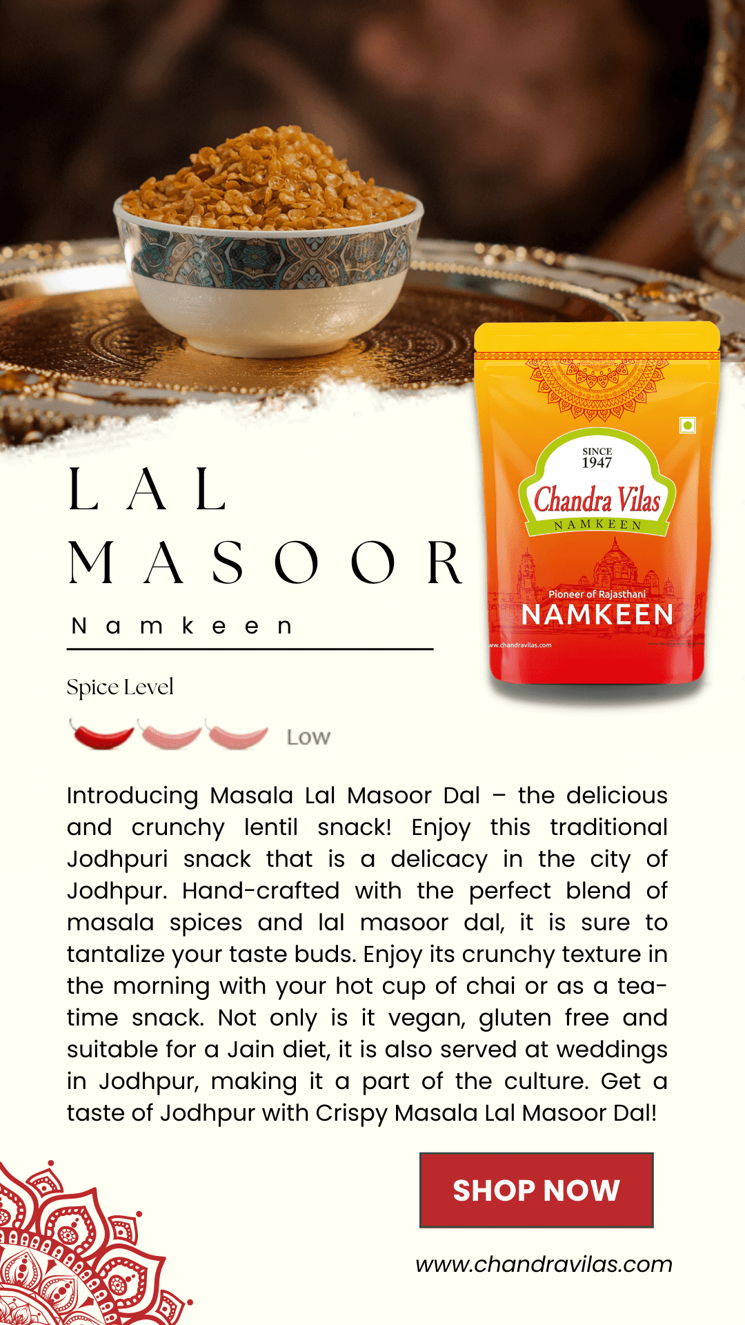 LAL MASOOR