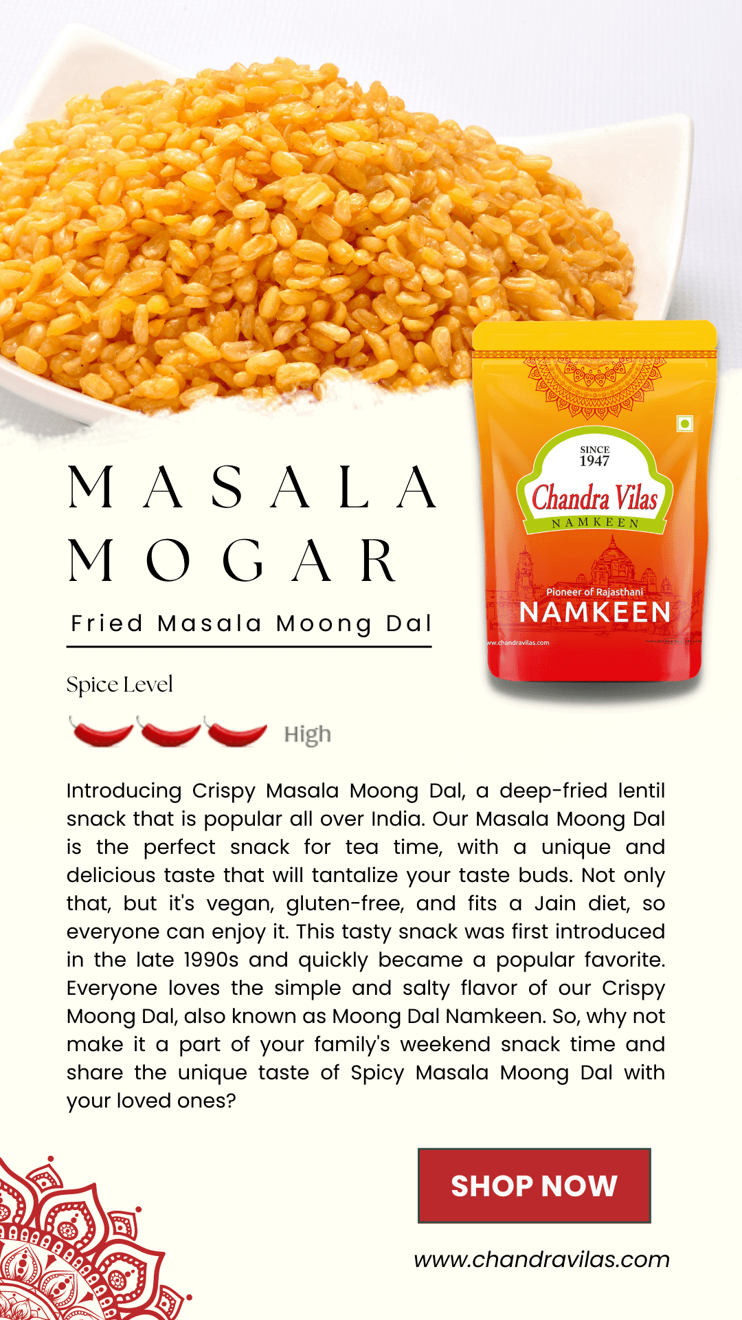 MASALA MOONG DAL