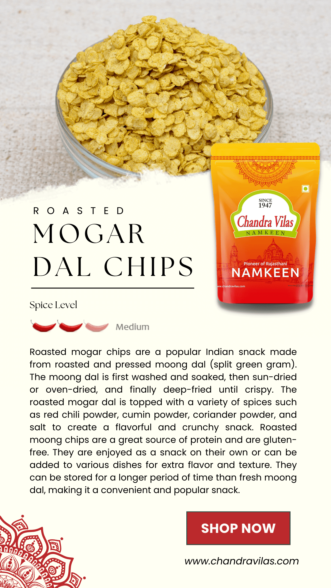 MOGAR DAL CHIPS