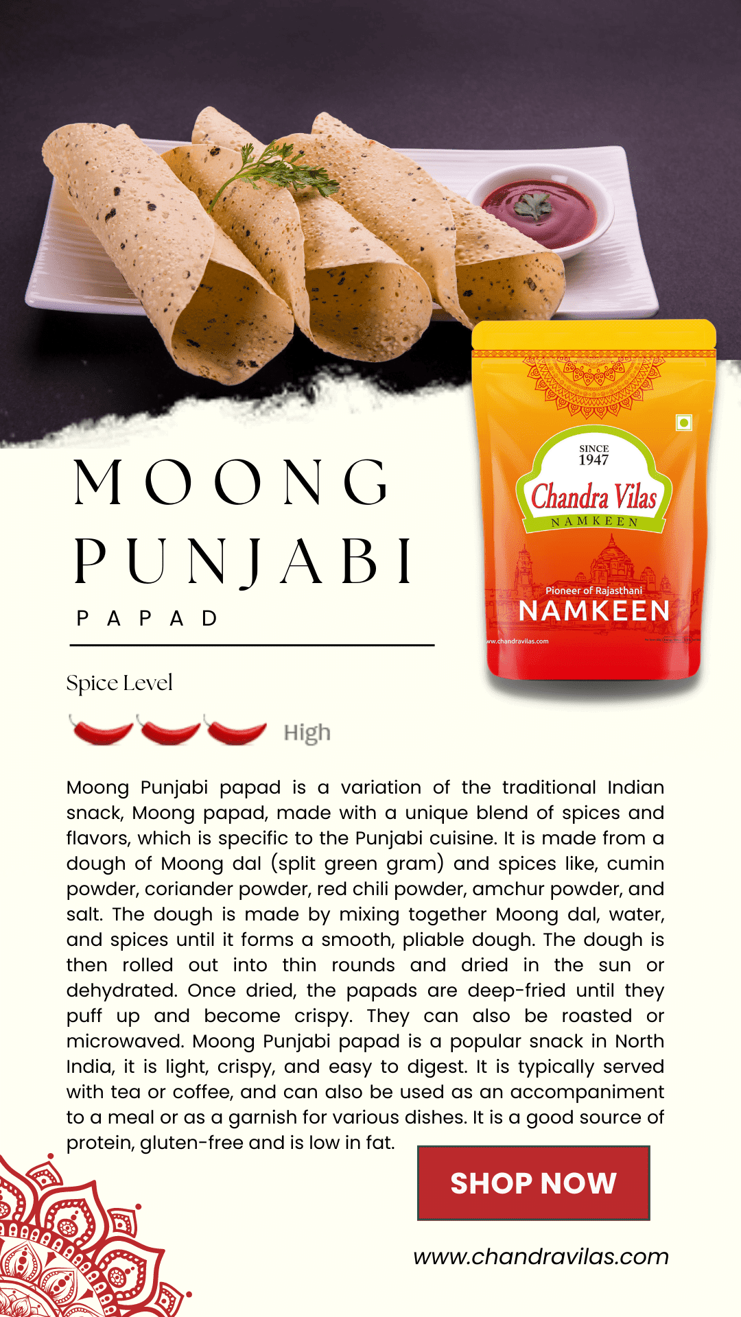 MUNG PANJABI MASALA
