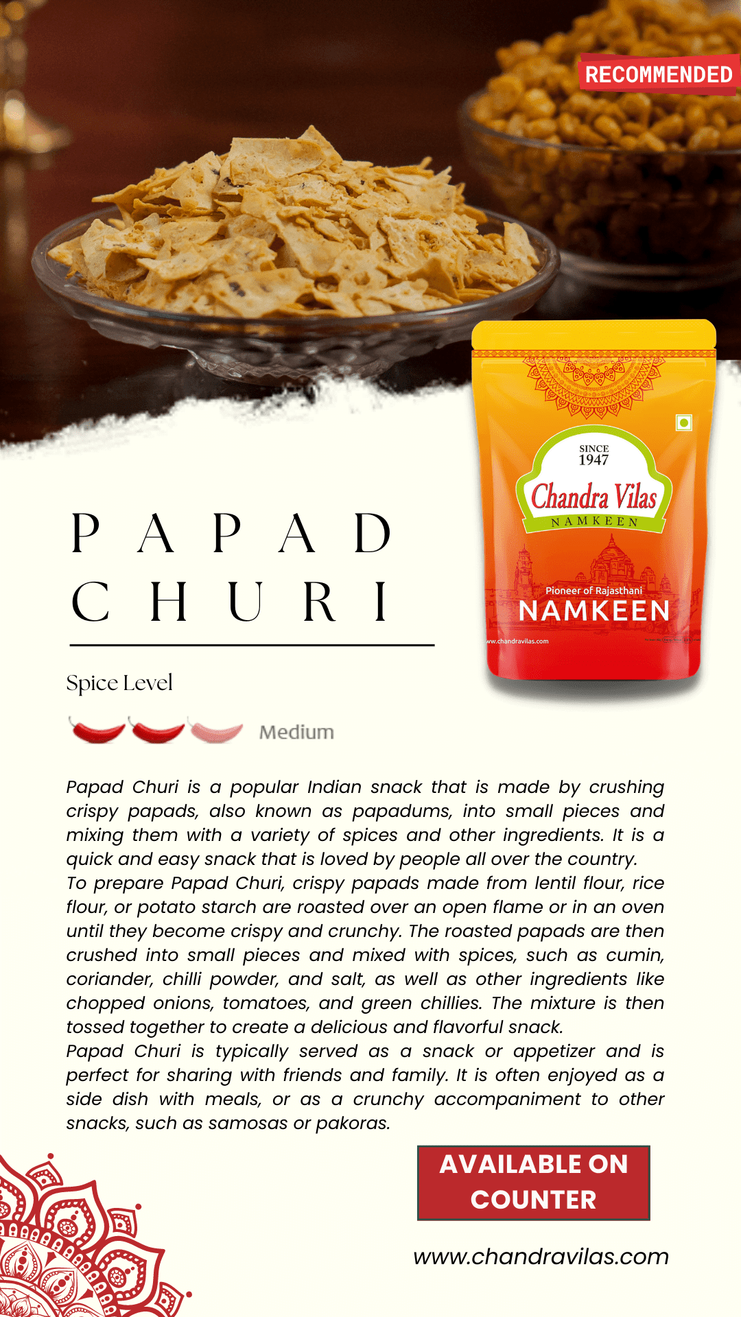 PAPAD CHURI