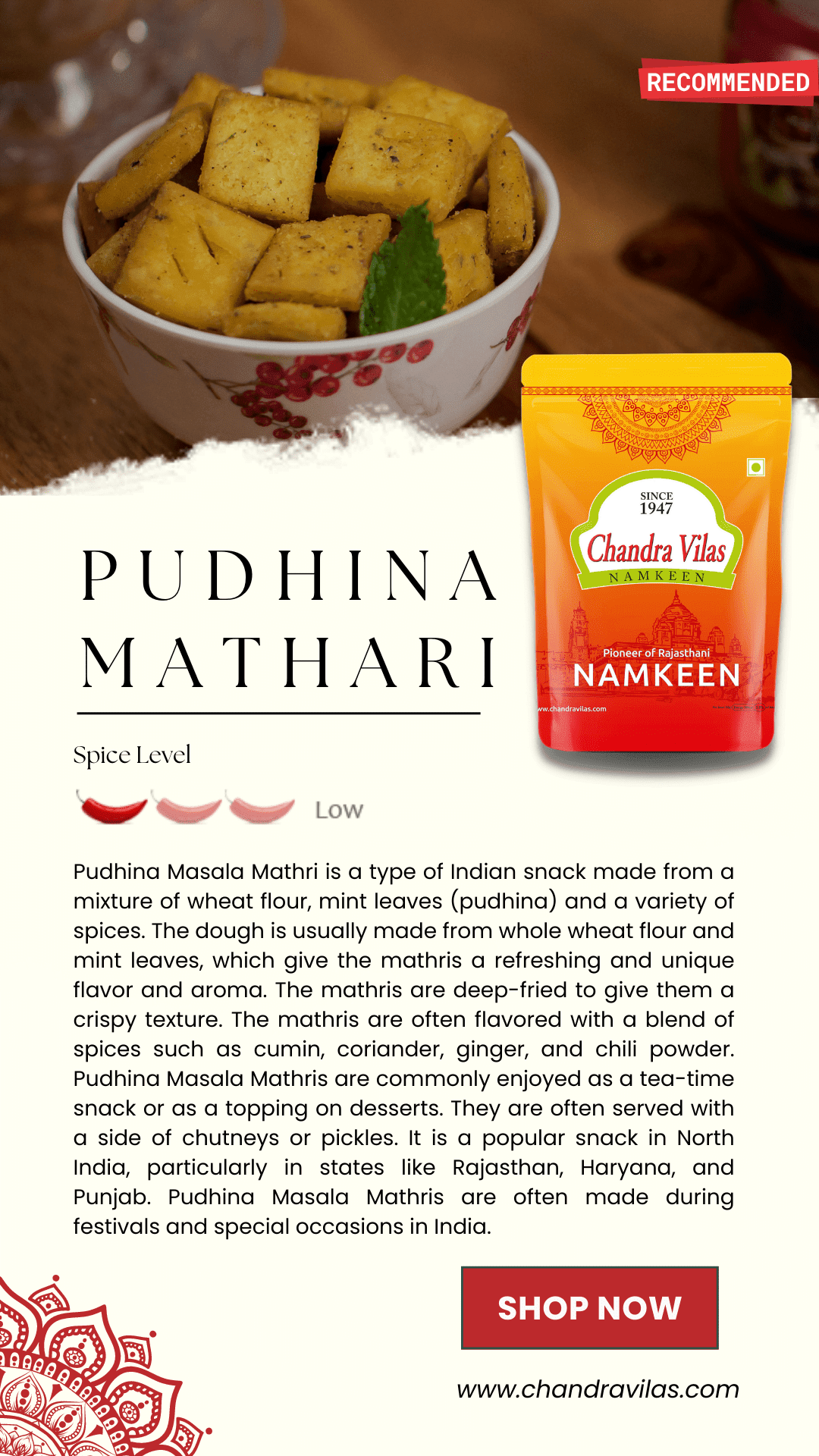 PUDHINA MATHARI (MASALA)