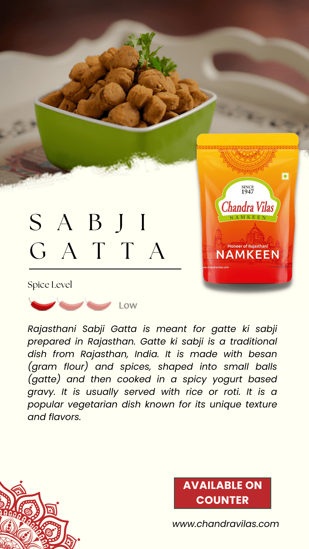 SABJI GATTA